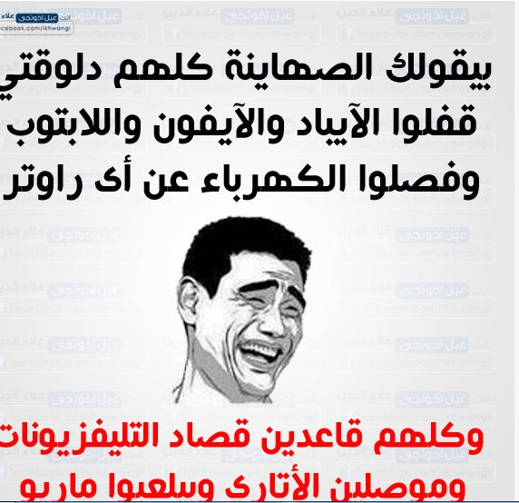 ����� ���� �������