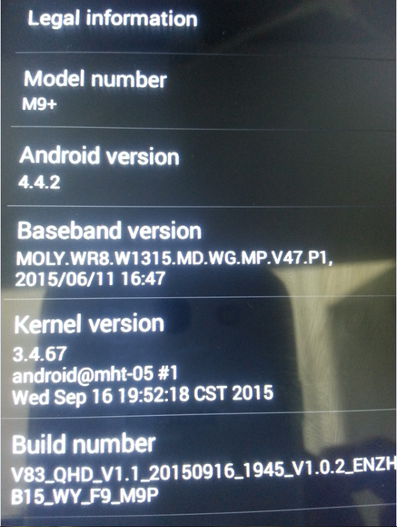 ����� HTC One M9+ china