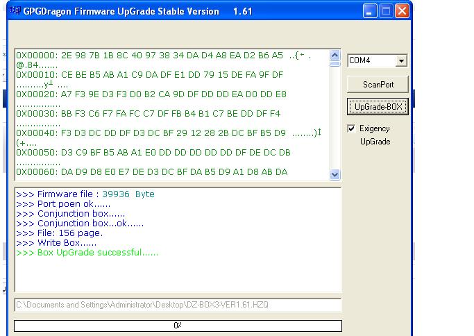 Dragon Firmware 1.61 Come!!! Spreadtrum Andriod PinFind Add!!!