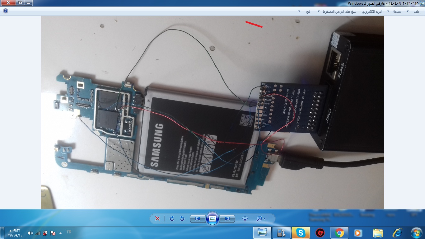 J700h repair boot