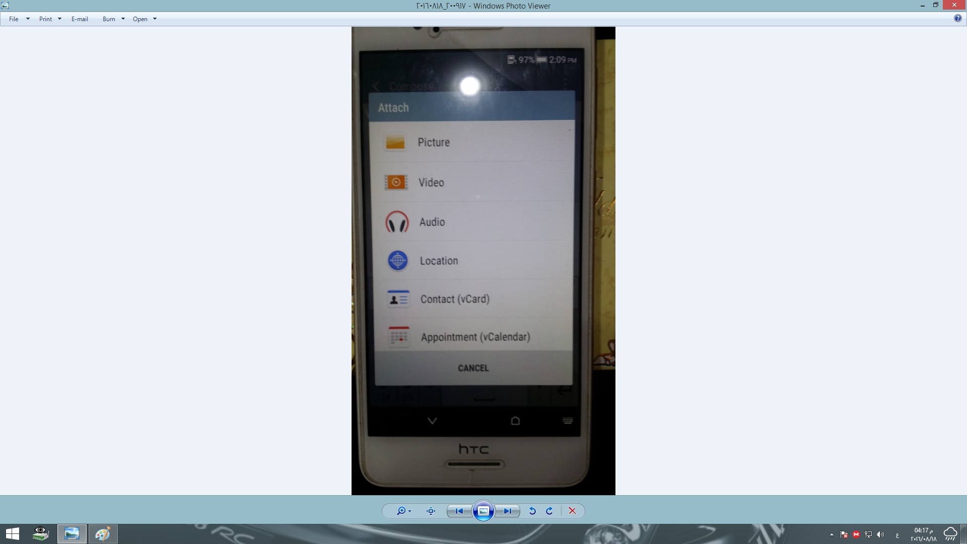 ���� ���� ����� HTC D728H  FRP DONE