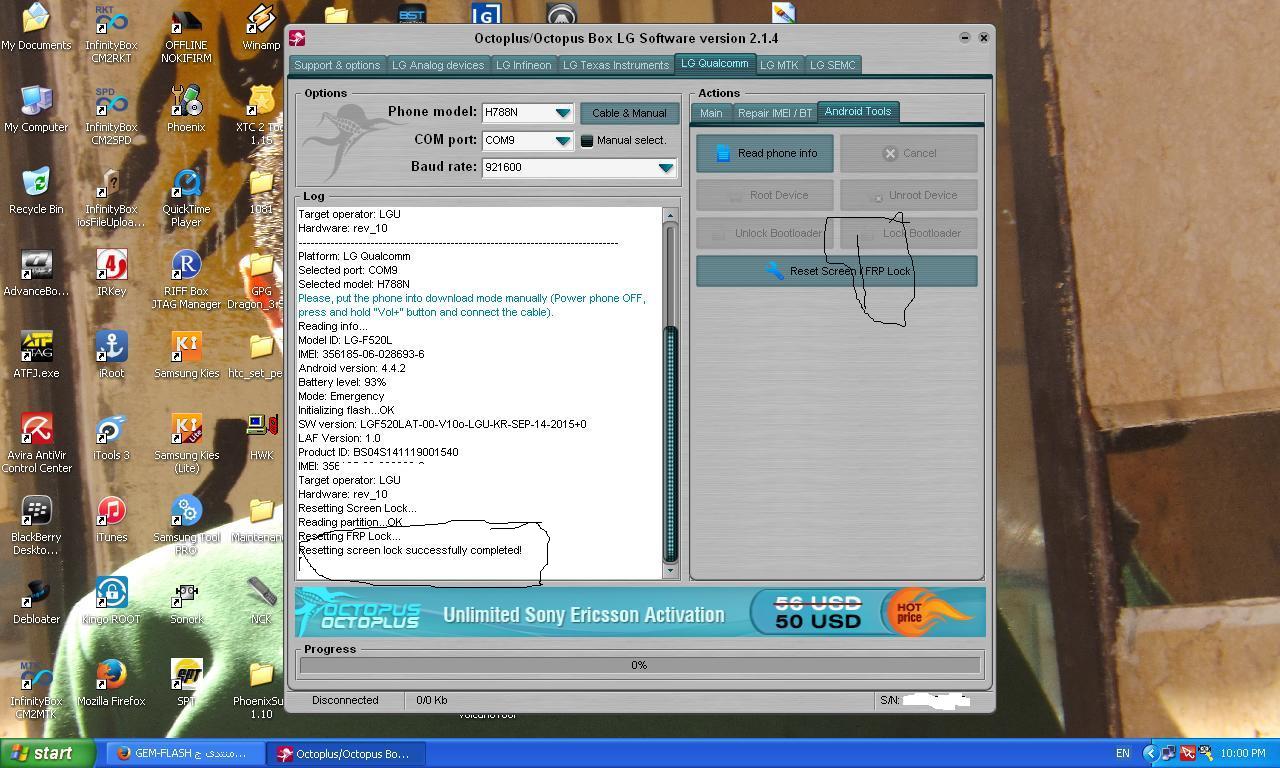 ��� Googel acount LG H 788N