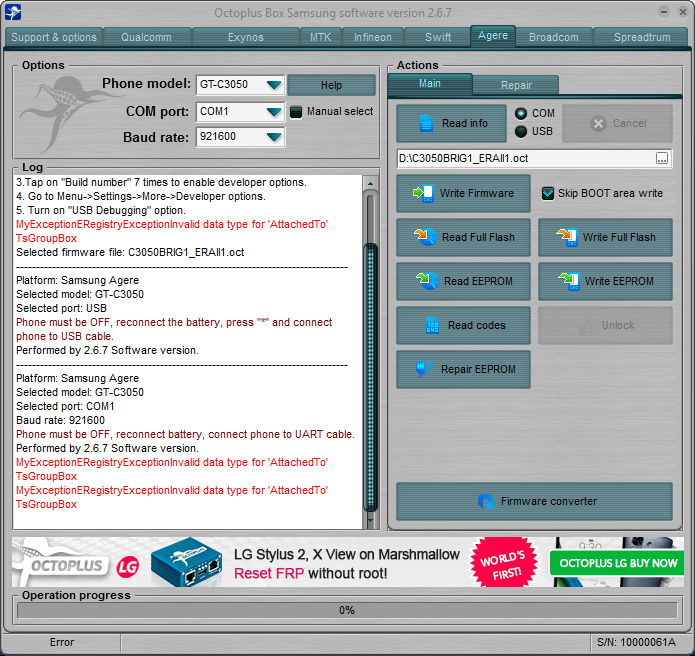 octopus box serial port problem [Answered] - GSM-Forum