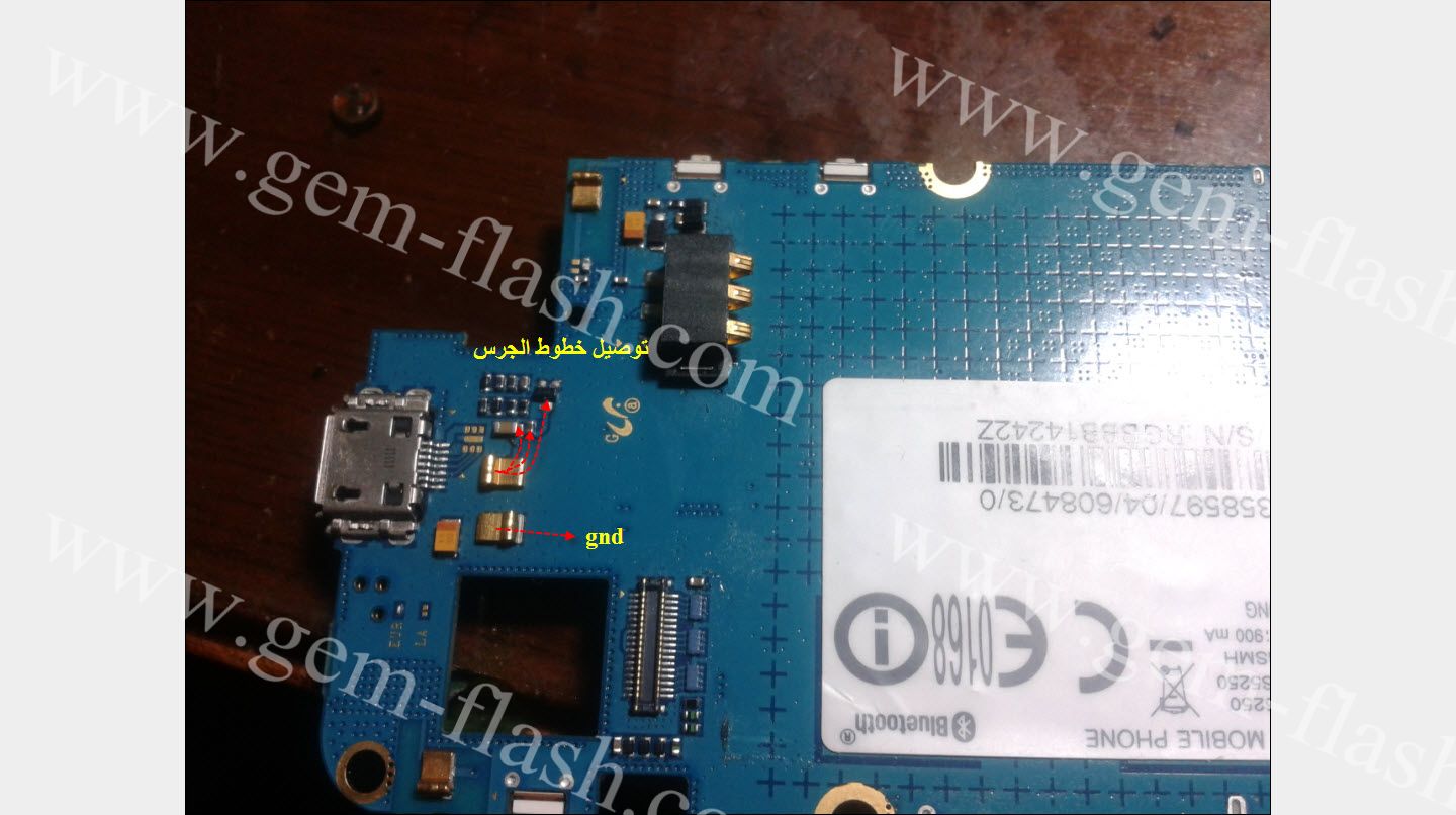 ����� ����  Samsung S5250 Wave525