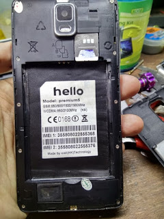 ���� ������ Hello Premium5  "����� ��� 46" �� ��������