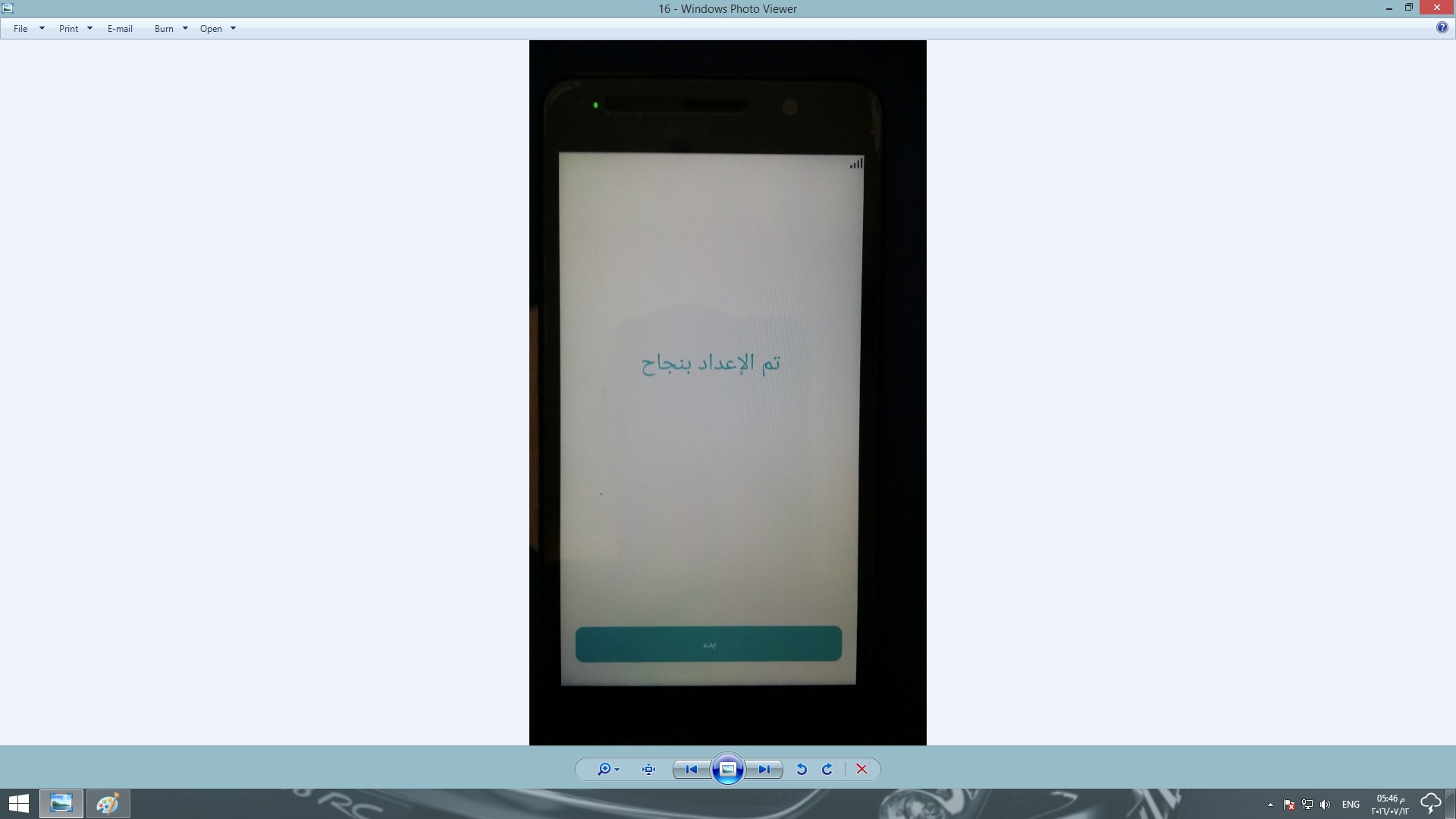 ���� ���� �����  Huawei scc-u21  �����