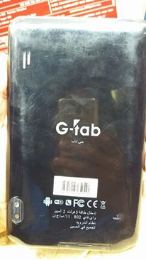 فلاشه تابلت g- tab فلاشه تابلت g- tab