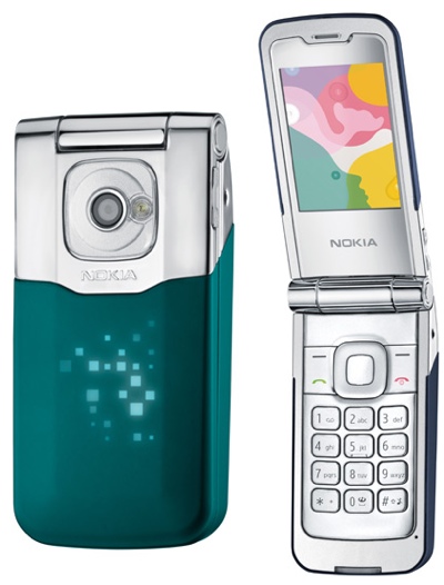         Nokia & BB5      .