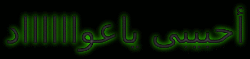 ����� CERT � QCN �� ������ ������� BST