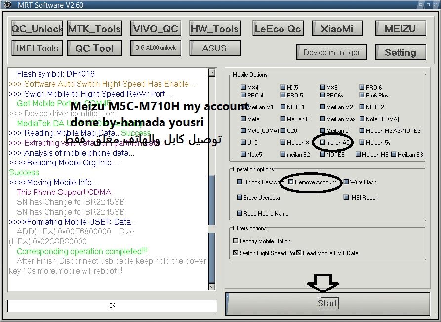   mi  Meizu M5c M710H
