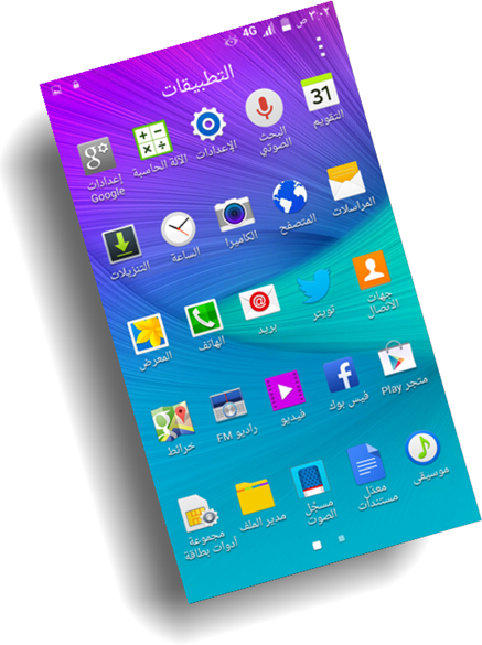 ����� ��� 4 ���� Note 4 SM-N9006-N9100 SM-910U ������ �� Miracle II