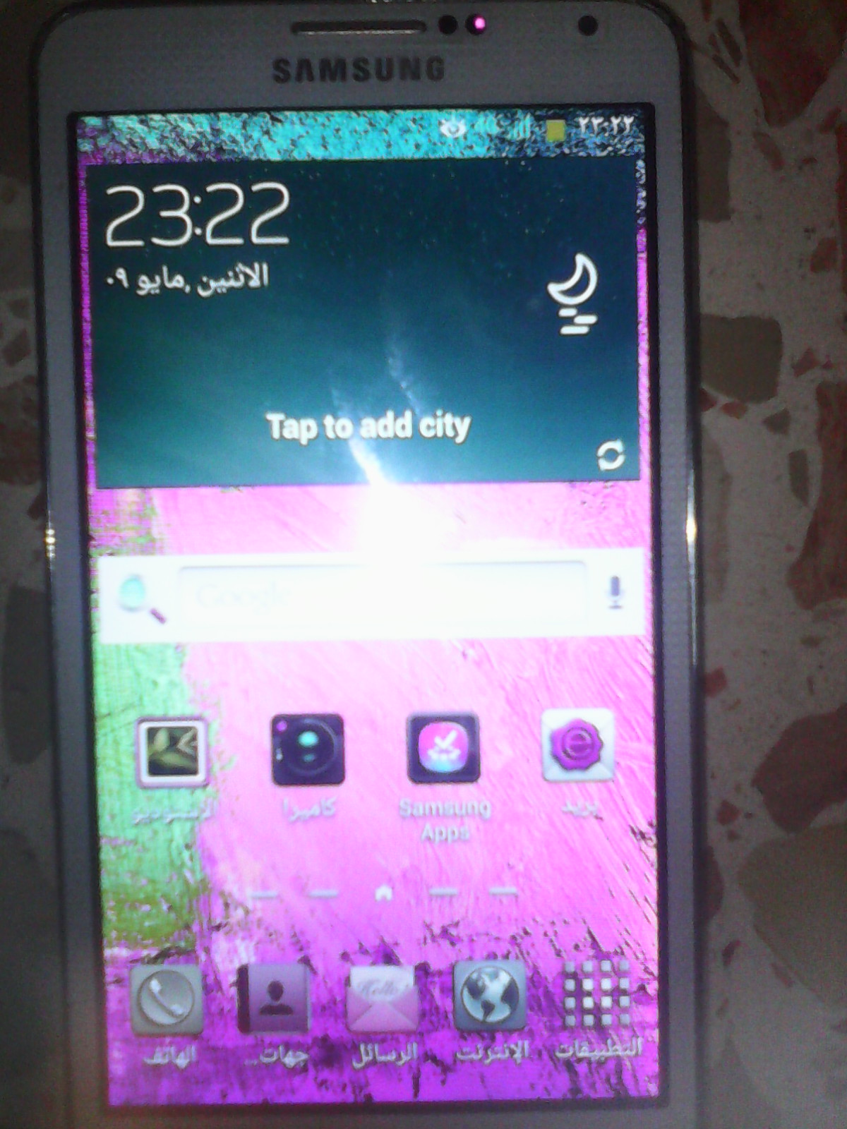 t����� n900 mt6572