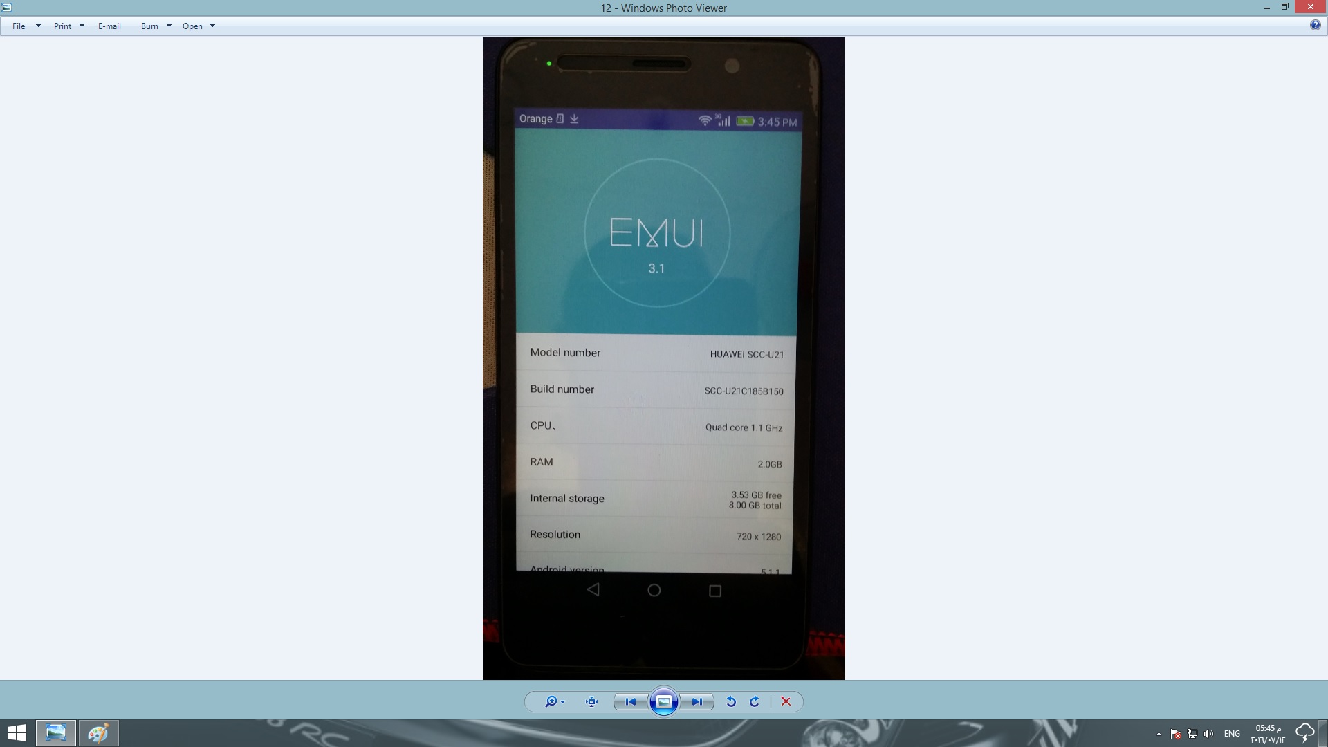 ���� ���� �����  Huawei scc-u21  �����