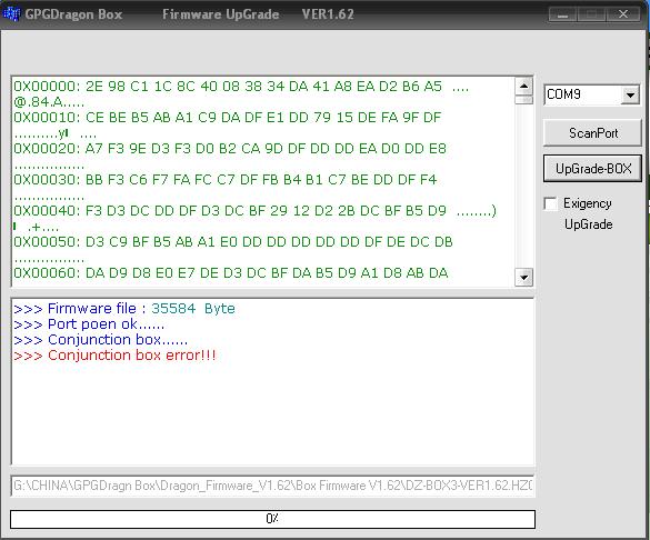 GPG Dragon Firmware 1.62 Released (Nov. 12 , 2012)