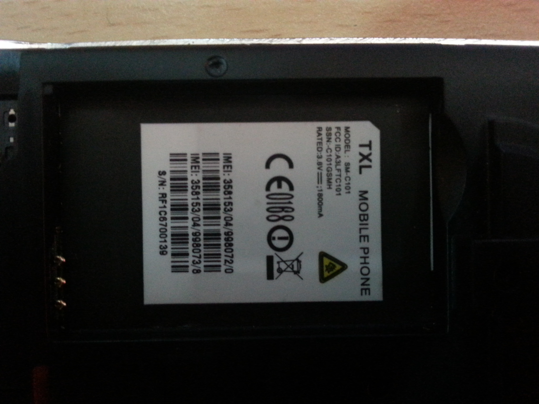 ����� �� ��� �� ���� SAMSUNG TXLSM-C101