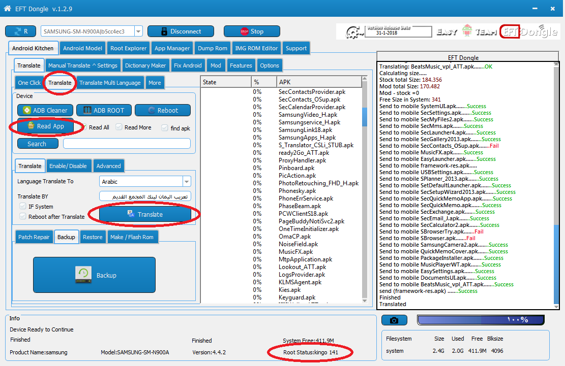 شرح تعريب n900a على eft شرح تعريب n900a على eft