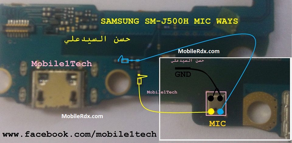 Ù…Ø³Ø§Ø¹Ø¯Ø© : Ø¹Ø·Ù„ Ù…Ø§ÙŠÙƒ j500h - Ø§Ù„ØµÙØ­Ø© 1