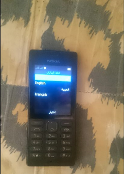      Nokia RM-1190 version 11.00.11    contac sarvec