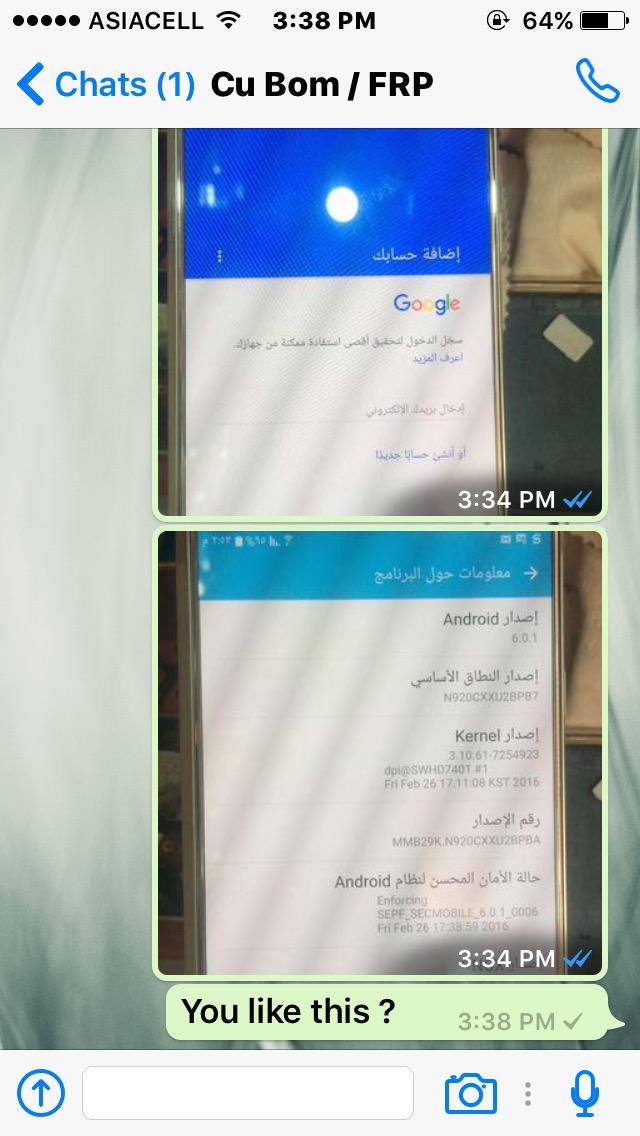 ���� ���� ������ �� ����� 6.0.1  ����� Note5