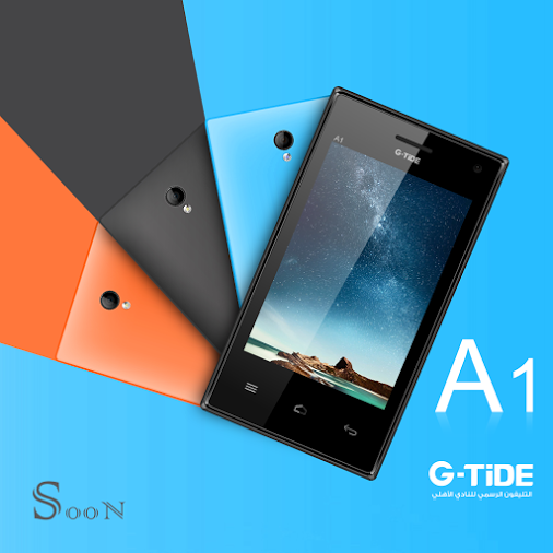 ����� G-TIDE A1