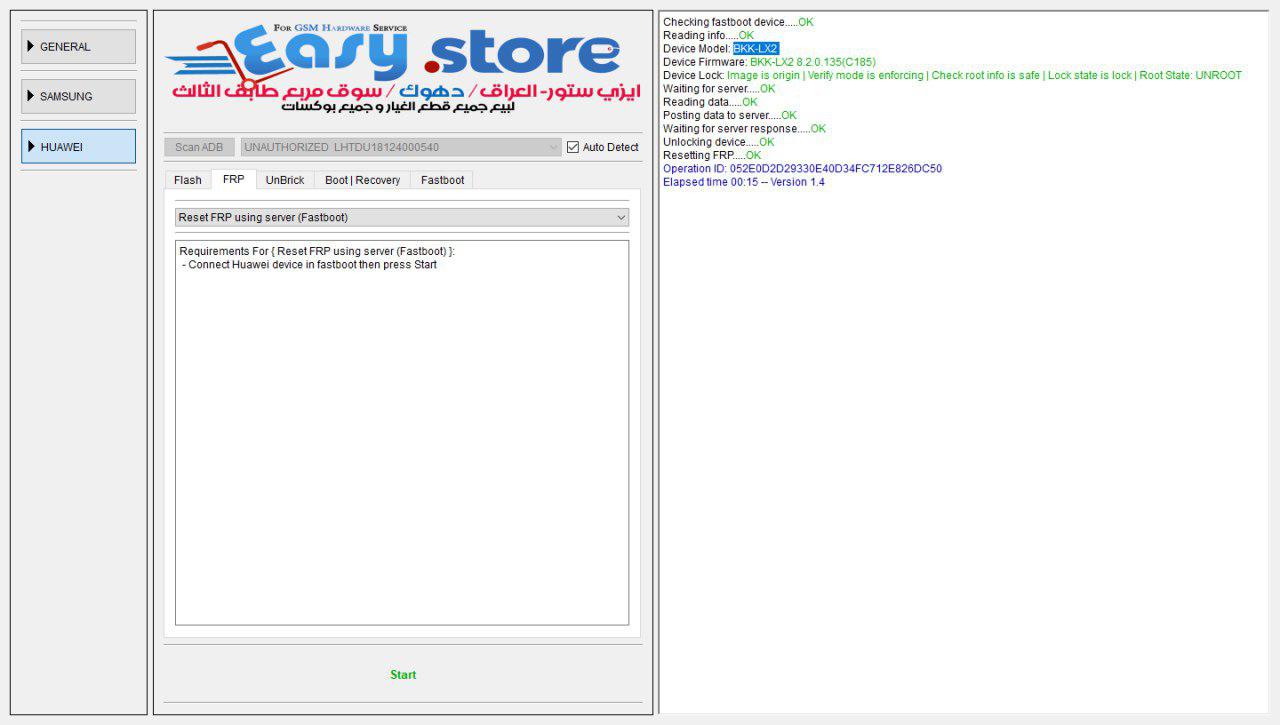BKK-LX2  Reset FRP