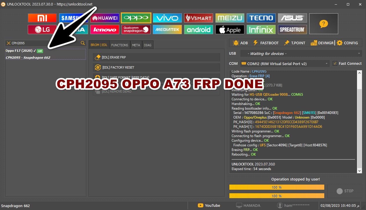 CPH2095 OPPO A73 FRP DONE