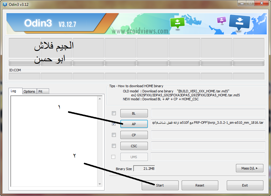 فك النمط لجهاز a510f بمنتهى السهولة فك النمط لجهاز a510f بمنتهى السهولة