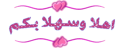 روت A800F مارشملو مضمون 100% روت A800F مارشملو مضمون 100%