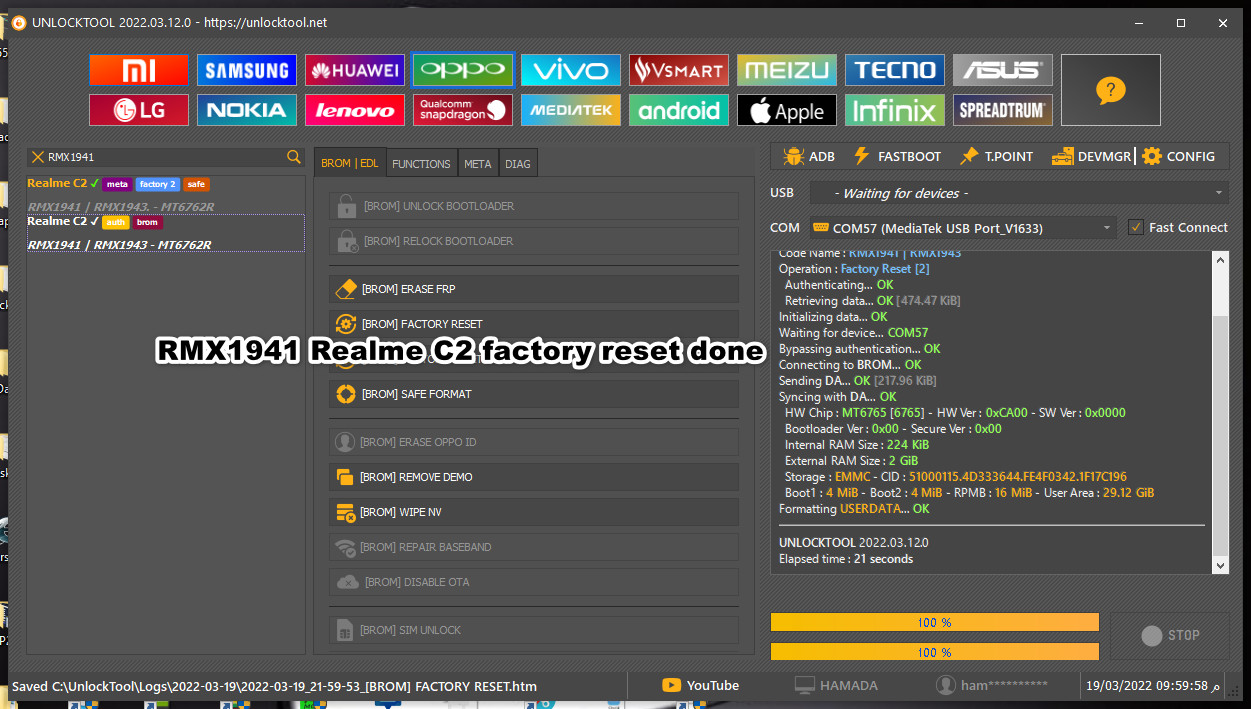 RMX1941 Realme C2 factory reset done