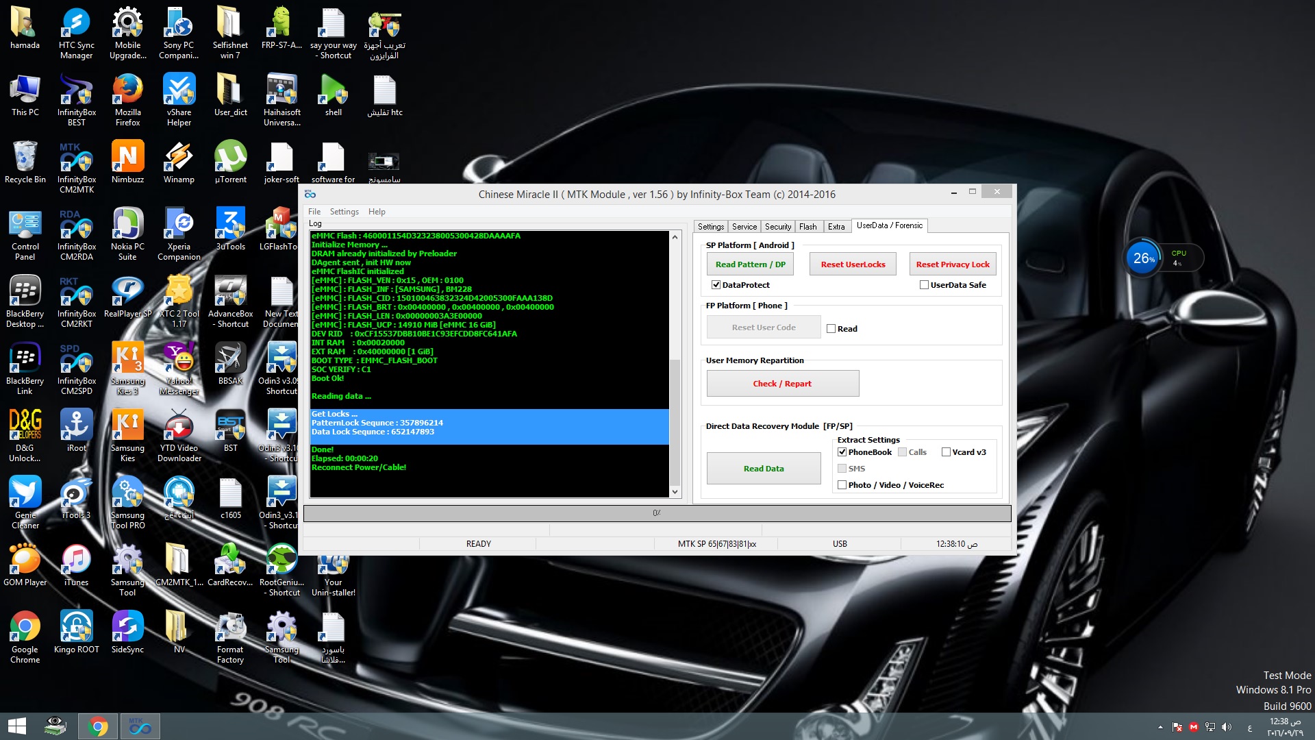 �� ����� ���� ��� �� ������ INFINX X600
