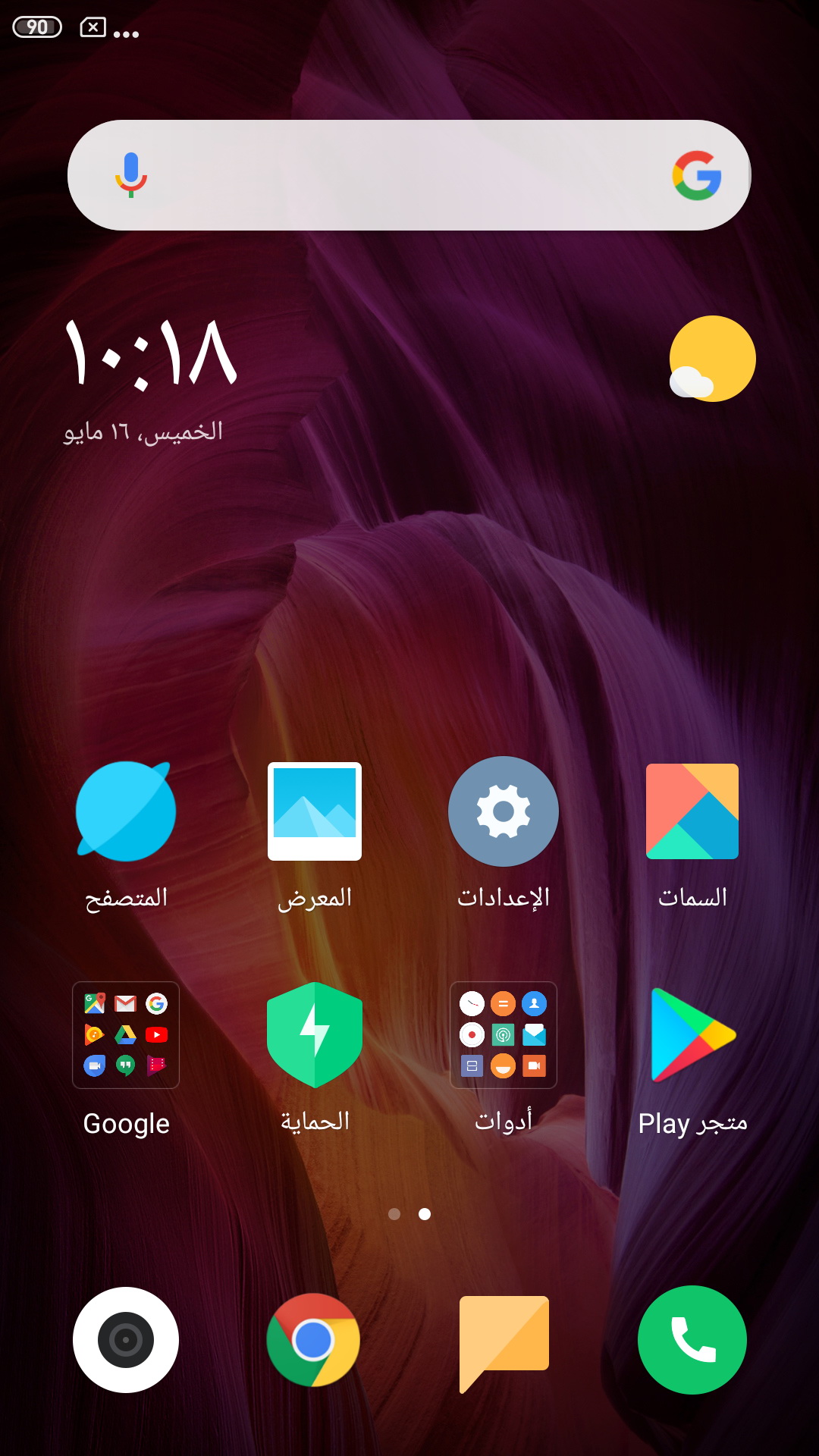  Xiaomi Note 4  