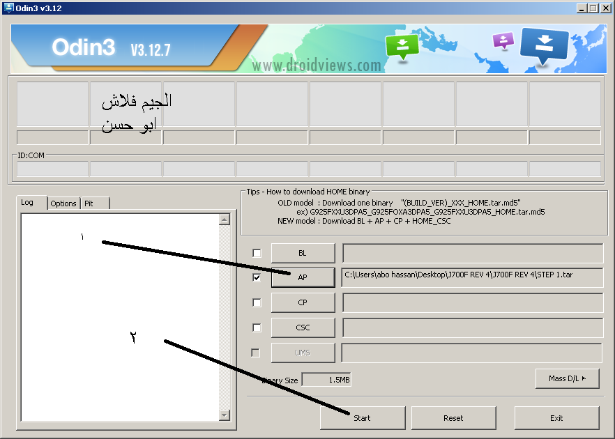 ����� ��� ������ j700f ����� b4 ���� ���-�������� ��������  frp  on
