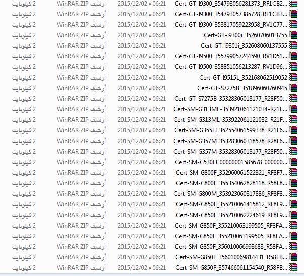 1000 CERT+QCN