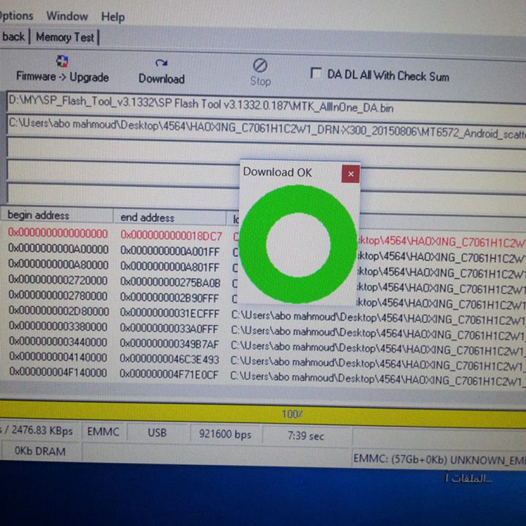 ����� ��� TAB DRN-X303-MT6572 ��� �����