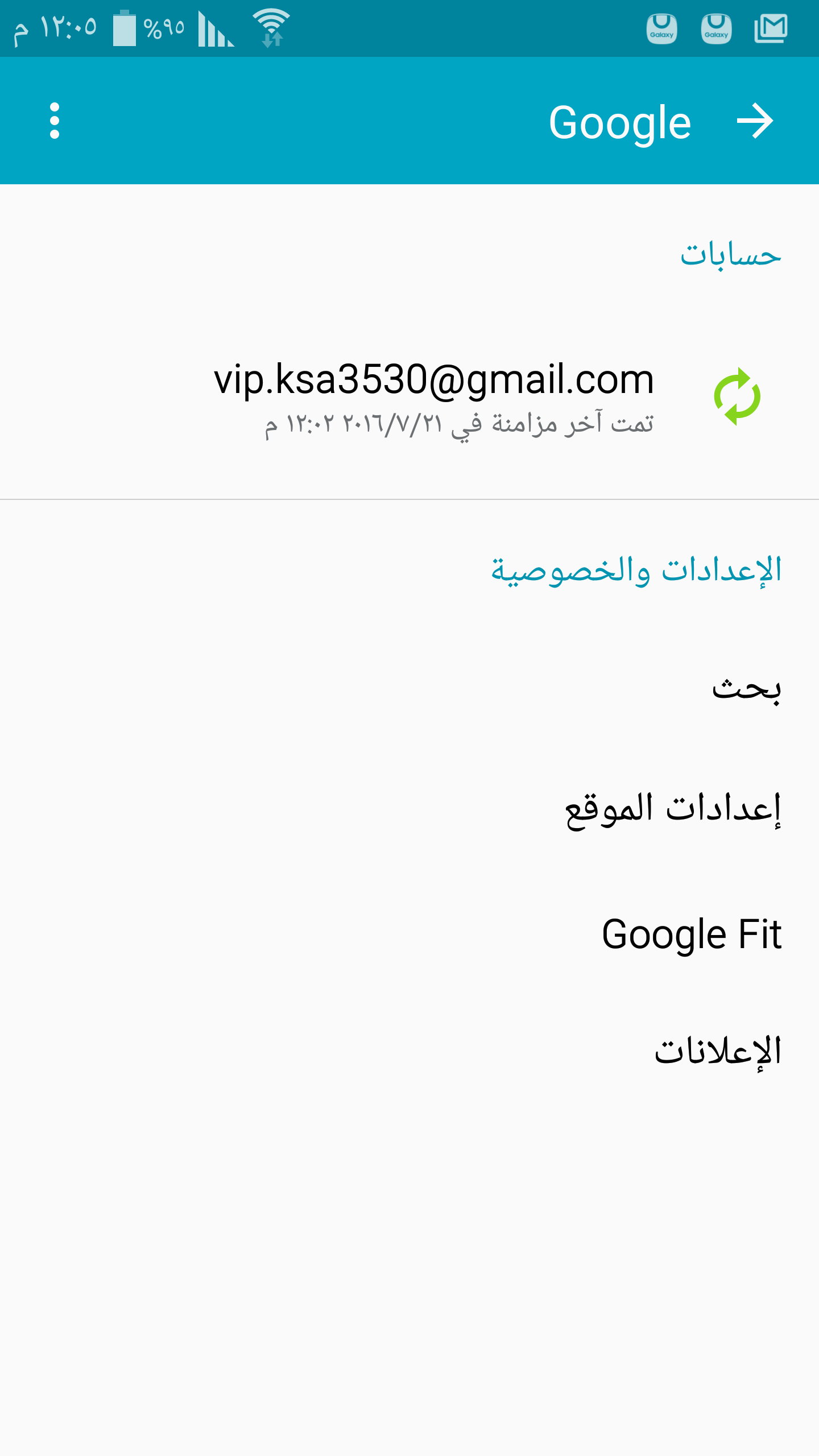 �� ���� ����� ���� ����� �������� ����� � Note 4 N910C
