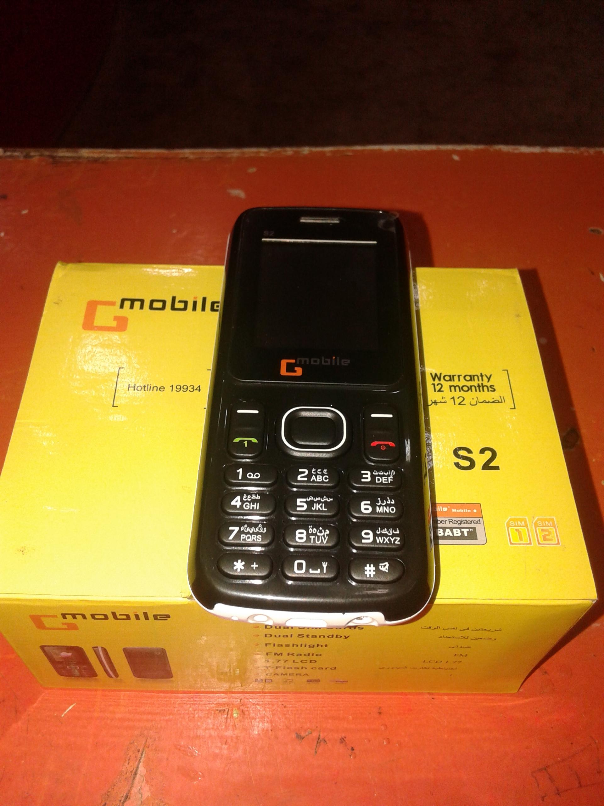 ����� s2 g.mobile