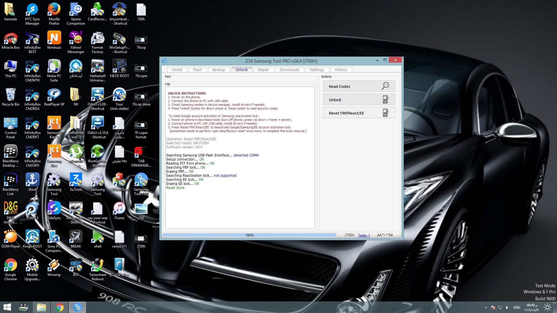 ���� ���� �����  j700h FRP DONE