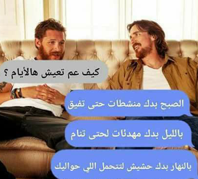��� �� ���� �������