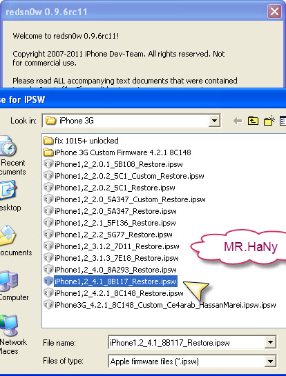 احتراف الايفون Iphone 3 G احتراف الايفون Iphone 3 G