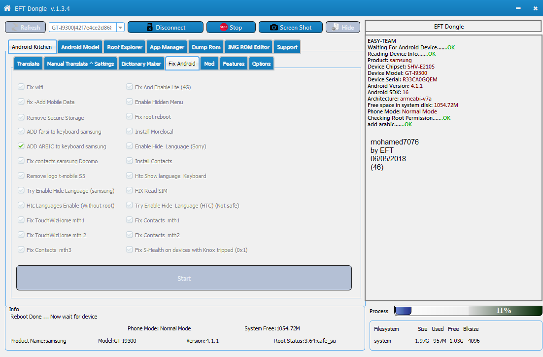 (EFT Dongle Success Reports (mohamed7076