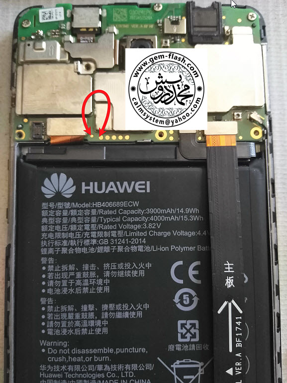  Huawei Y7 Prime (TRT-L21A)