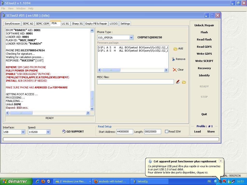 ����� ������� v1.1094 (����� ������)