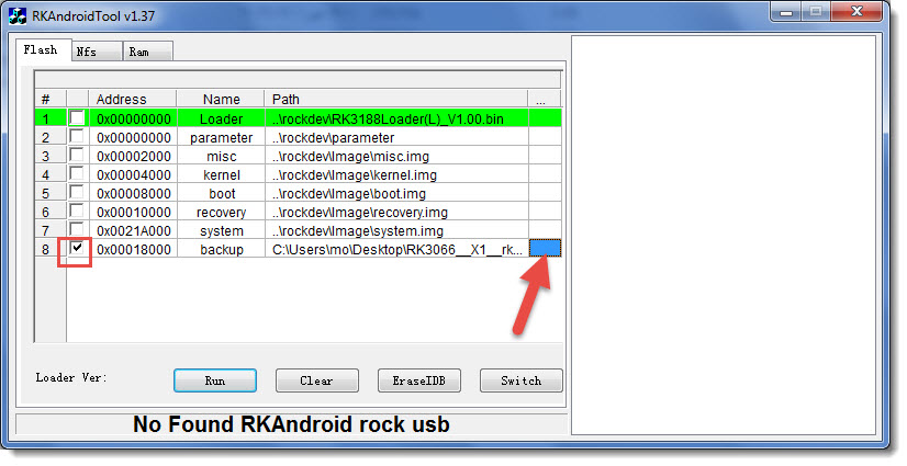 حصرى _ فلاشة تاب omax x1 _ Rockchip Rk3028A حصرى _ فلاشة تاب omax x1 _ Rockchip Rk3028A