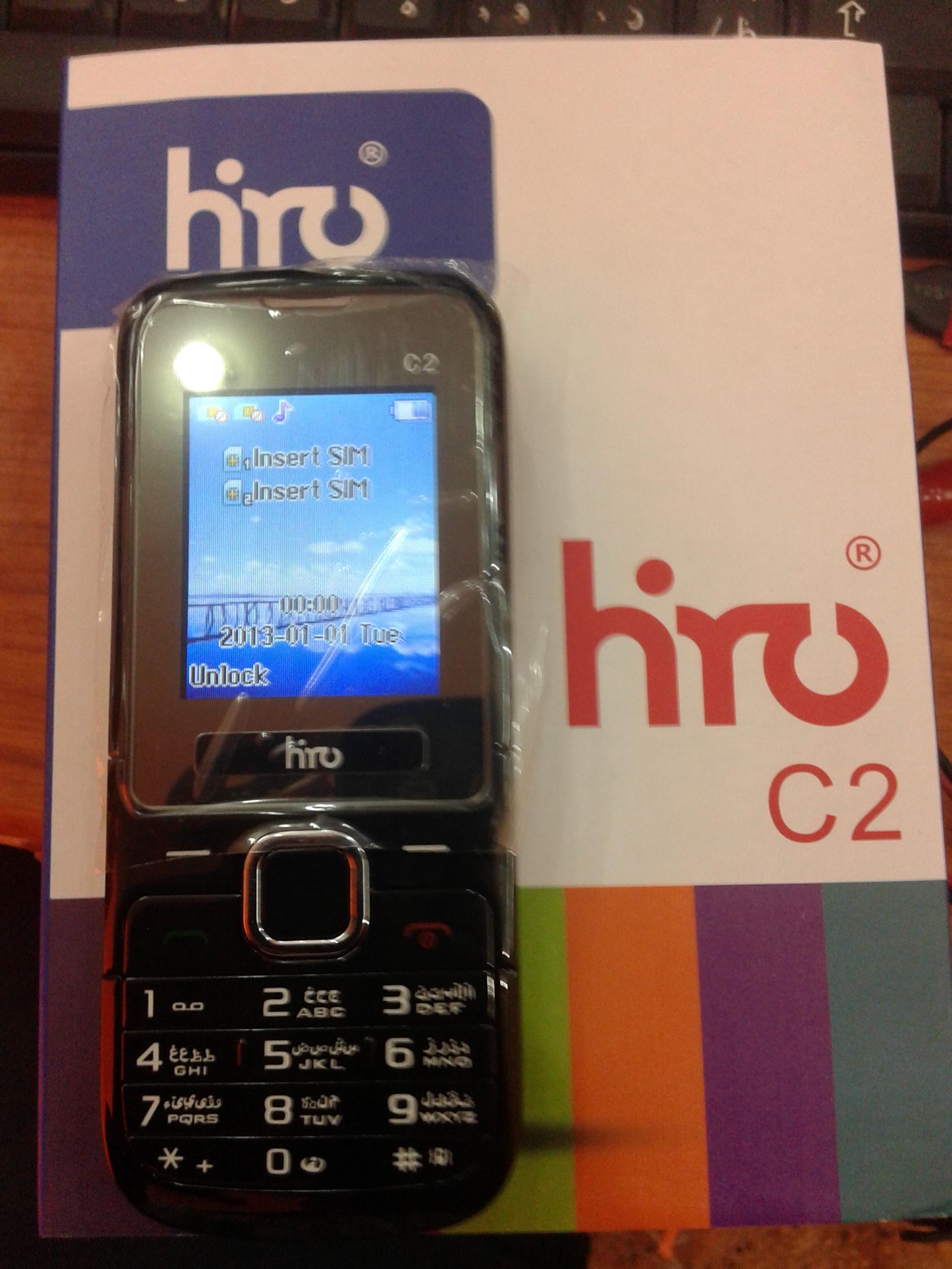 ����� c2 hiro
