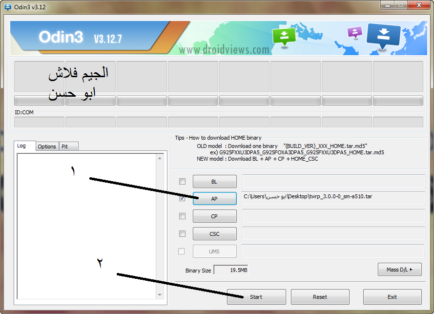 فلاشة كومبيشين لجهاز A510F حماية U3 وحل مشكلة ريبير ايمى وباتش سيرت على z3x فلاشة كومبيشين لجهاز A510F حماية U3 وحل مشكلة ريبير ايمى وباتش سيرت على z3x