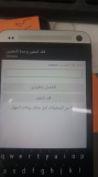 34880647705479061097 thumb