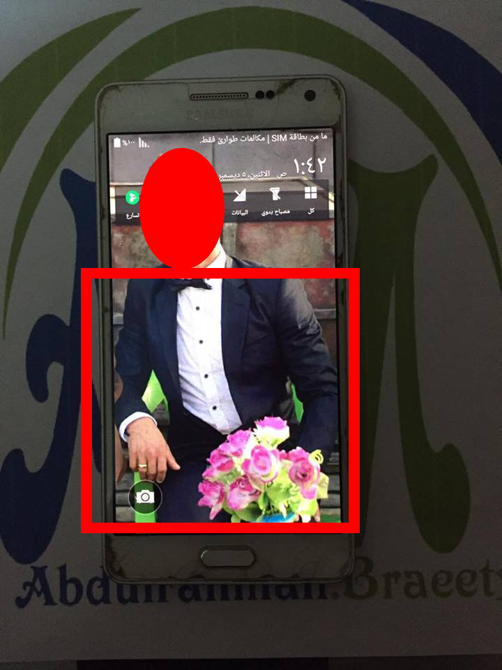طريقة ازالة النمط أو رمز الحماية أو البصمه بدون مسح البيانات