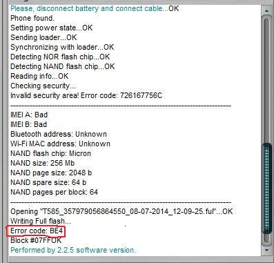 LG-T585 ��  ���� �������
