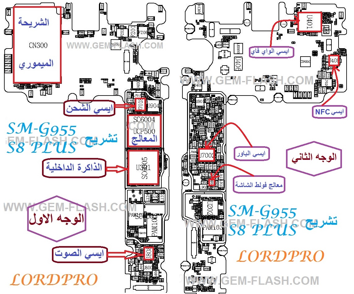 S8 PLUS G955F SCHEMATICS