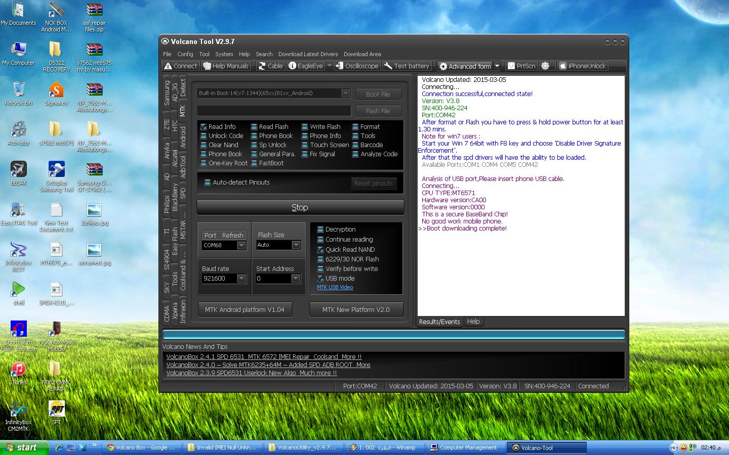 i9500 mt6571  ���� ��� �������....